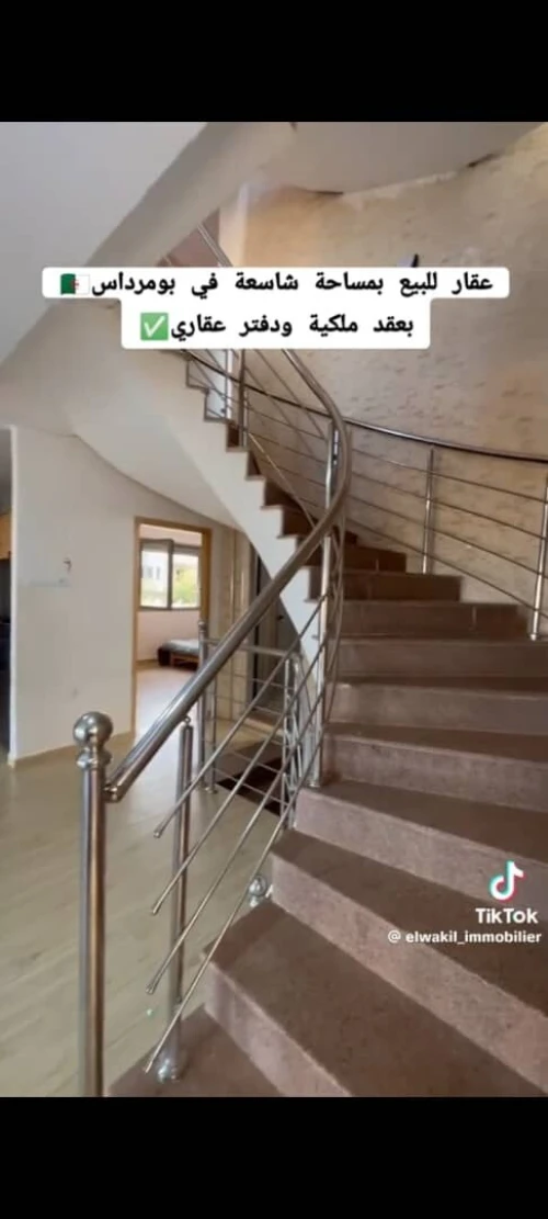 Vente Villa Boumerdès Tidjelabine