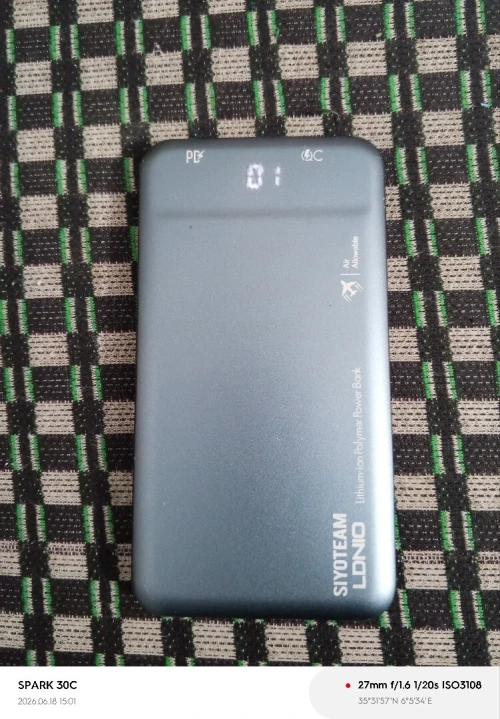 Power Bank Fast Charge Gevo 20000mAh  باور بانك سعة