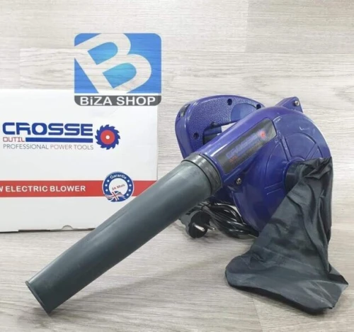 ASPIRATEUR SOUFFLEUR MAKUTE 600W PUISSANT 2EN1 NETTOYAGE MAISON VOITURE