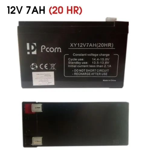 BATTERIE P COM  ONDULEUR  12V /12A / 9A / 7A   