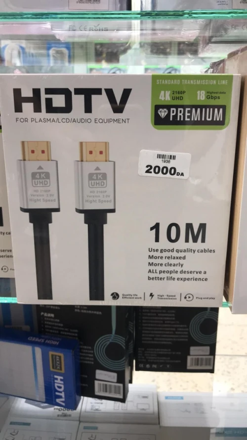 Cable HDMI 4K 10m haute qualite premium pour TV PC consoles