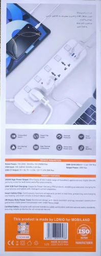 Multiprise MOBILAND SC4408C 2500W 4 Prises + 4 Ports USB (USB-C PD) Charge Rapide