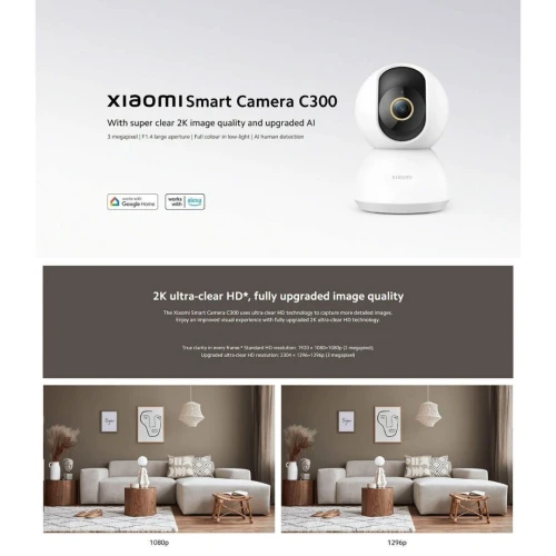 CAMERA DE SURVEILLANCE XIAOMI C300 2K MI 3 MEGAPIXELS