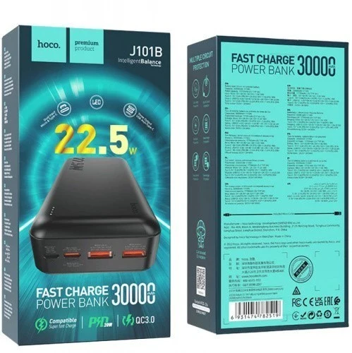 Power Bank Hoco Fast Charge 30000 mAh Batterie Externe Grande Capacite Mobile