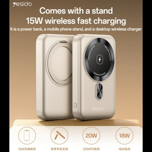 Power Bank Yesido YP60 Wireless Fast Charge 10000 mAh 15W Batterie Externe Mobile