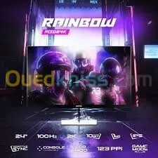 MONITEUR MATOS RAINBOW 24 POUCES MSG24K 100HZ 2K 1MS IPS
