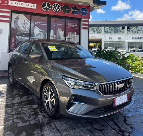 Geely Emgrand 2026 Full