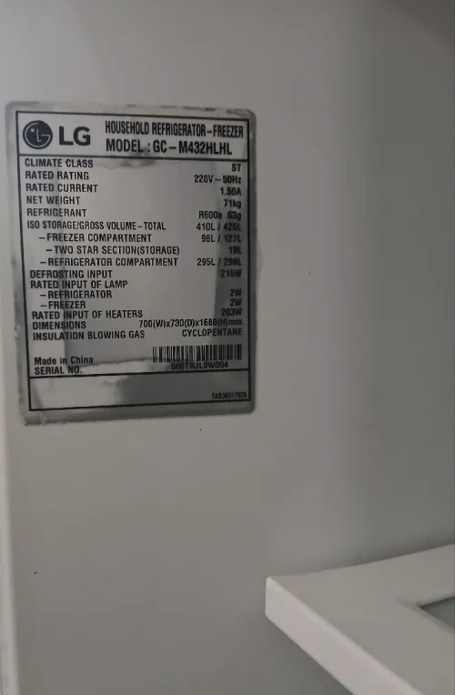 Réfrigérateur LG Smart Inverter (GC-M432HLHL) - Très bon état