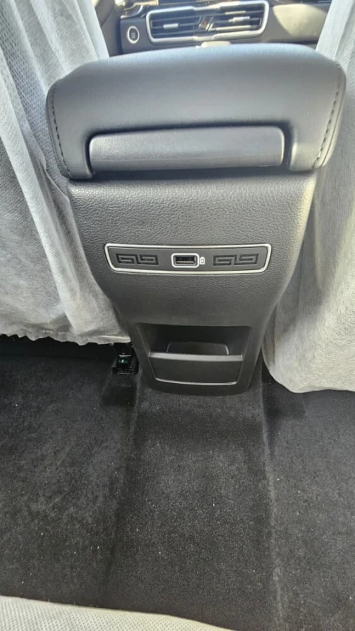 Geely Coolray 2026 Super MAX