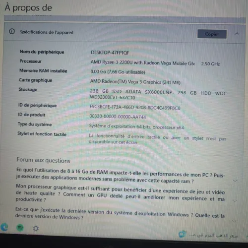 LAPTOP HP NOTEBOOK 255 G7 | AMD RAYZEN3 2200U  | 8GB RAM  | 238 GB SSD 298 GB HDD (537 GB)