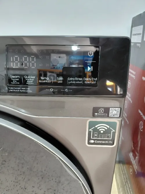 عرض لا يُعوّض على غسالة HISENSE 12KG  Machine à laver Hisense 12 Kg Gris Titanium