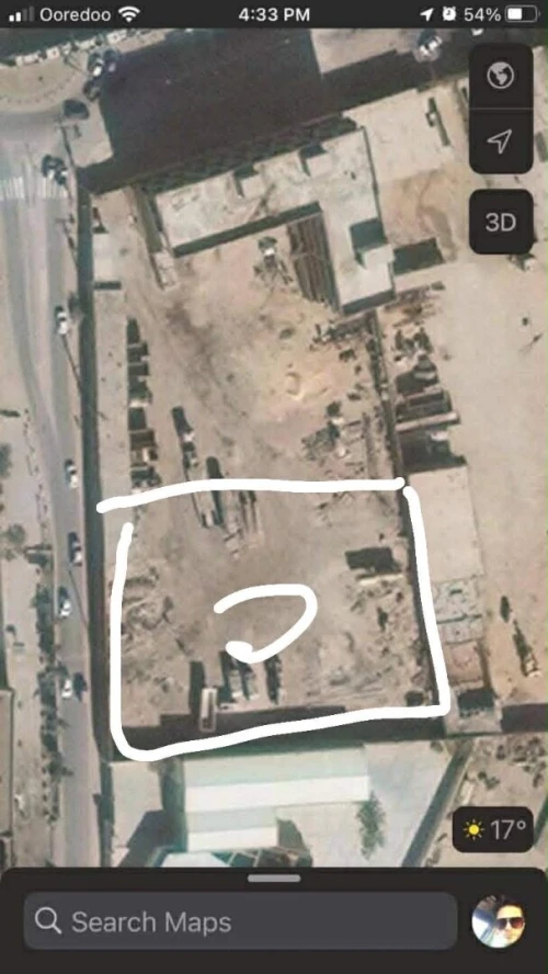 Vente Terrain Ouargla Ouargla