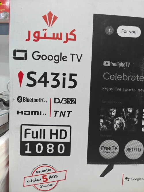 CRISTOR 43 pouces Google tv