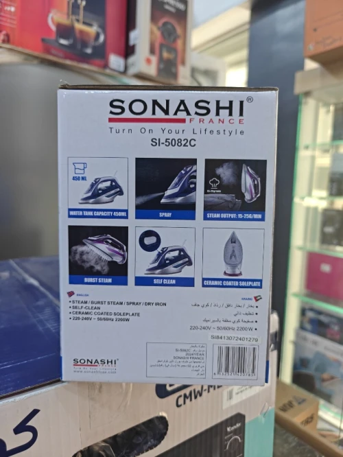 FER A REPASSER SONASHI A VAPEUR 2200W