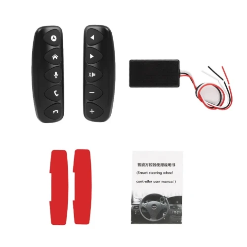 Commande volant