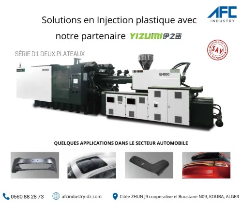 MACHINE INJECTION PLASTIQUE YIZUMI D1