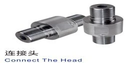 Piston + Accouplement piston machine injection aluminium