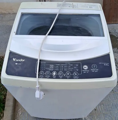 غسالة ملابس