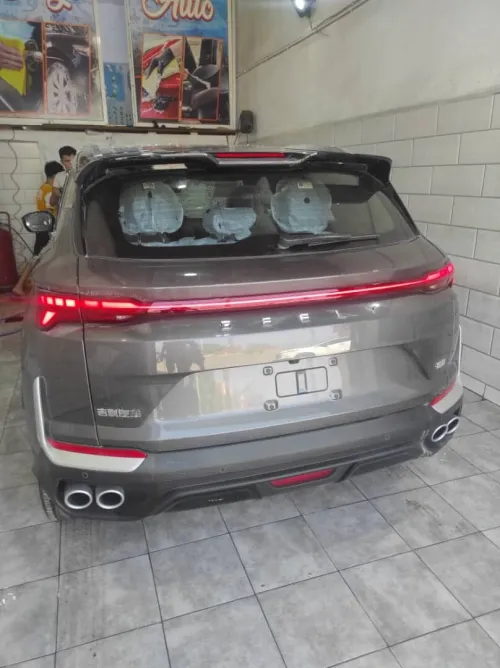 Geely Coolray 2026 Starshine