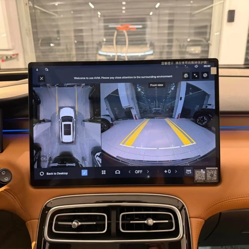 Geely Starray 2025 