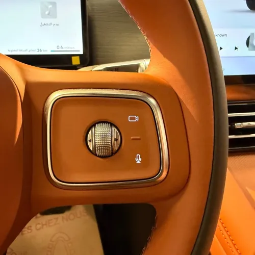 Jetour X70L 2026 Luxury Edition 7 Places