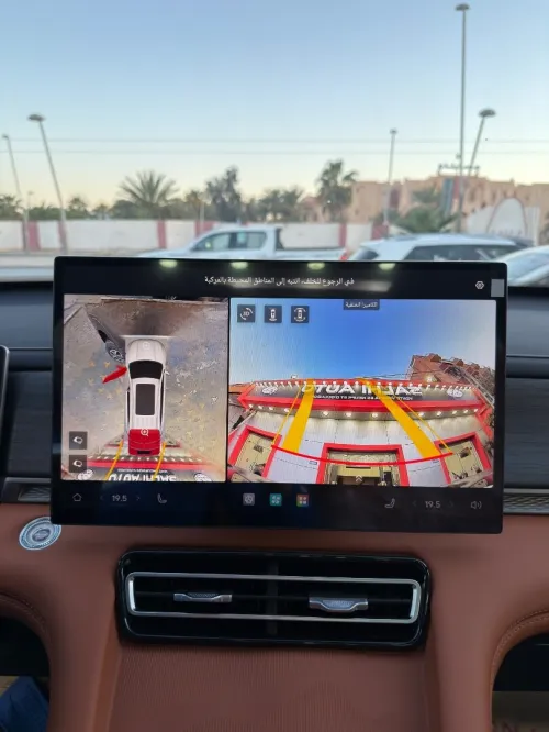 Jetour X70 L  2026 Luxury Edition 7 places 
