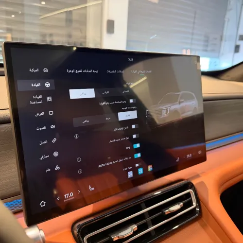 Jetour X70L 2026 Luxury Edition 7 Places