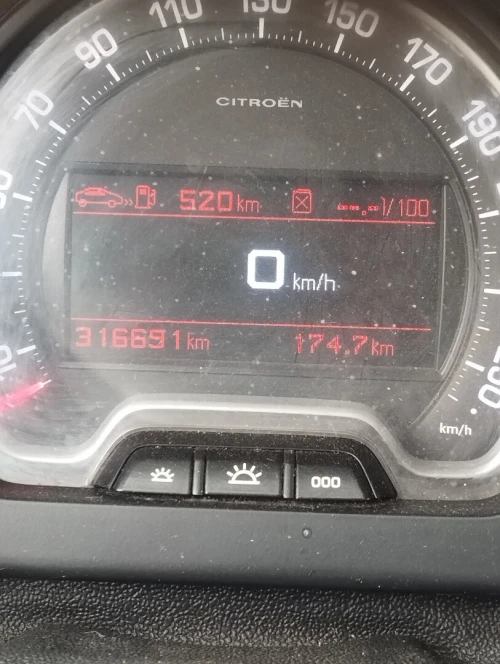 Citroen C5 2012 Exclusive