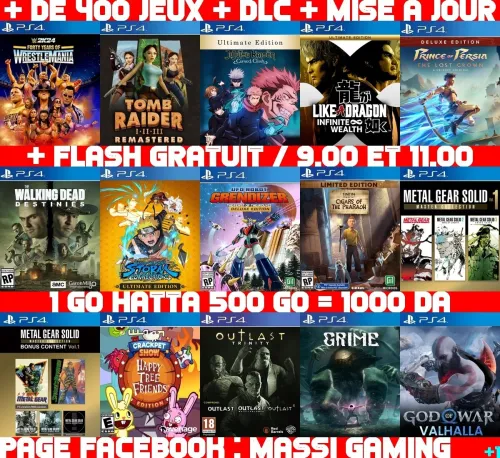 INSTALLATION JEUX DIAL PS4 FLASHÉE 9.X & 11.00 & 12.X & 13.00 (+ FLASH GRATUIT + DLC + MISE A JOUR) -