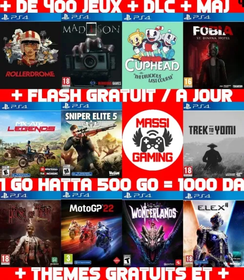 INSTALLATION JEUX DIAL PS4 FLASHÉE 9.X & 11.00 & 12.X & 13.00 (+ FLASH GRATUIT + DLC + MISE A JOUR) -
