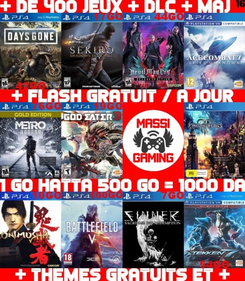 INSTALLATION JEUX DIAL PS4 FLASHÉE 9.X & 11.00 & 12.X & 13.00 (+ FLASH GRATUIT + DLC + MISE A JOUR) --