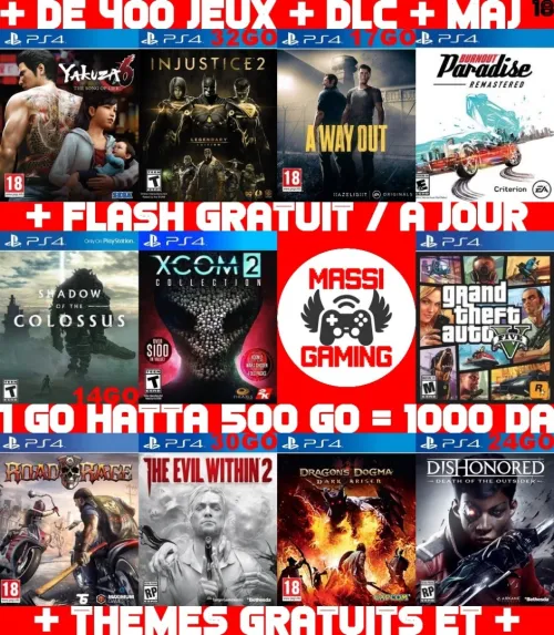 INSTALLATION JEUX DIAL PS4 FLASHÉE 9.X & 11.00 & 12.X & 13.00 (+ FLASH GRATUIT + DLC + MISE A JOUR) -