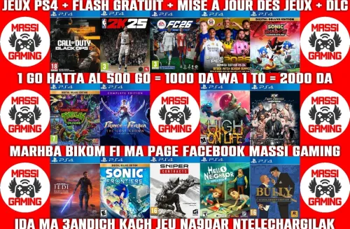 INSTALLATION JEUX DIAL PS4 FLASHÉE 9.X & 11.00 & 12.X & 13.00 (+ FLASH GRATUIT + DLC + MISE A JOUR)