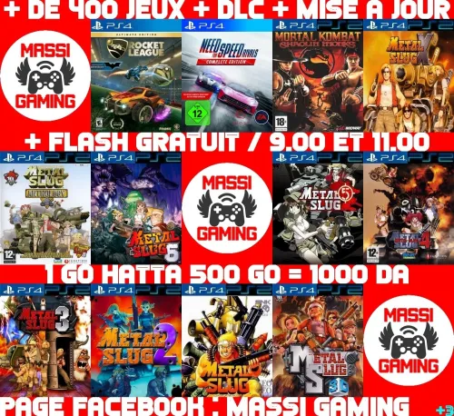 INSTALLATION JEUX DIAL PS4 FLASHÉE 9.X & 11.00 & 12.X & 13.00 (+ FLASH GRATUIT + DLC + MISE A JOUR) **