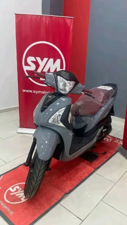 Sym St 2025