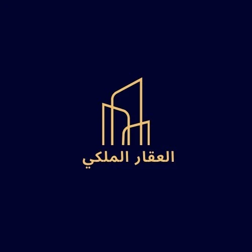 Cherche achat Villa Alger Kouba