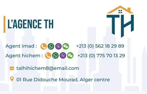 Location Appartement F3 Alger Hydra