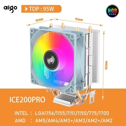 Aigo ICE200 PRO CPU COOLER 