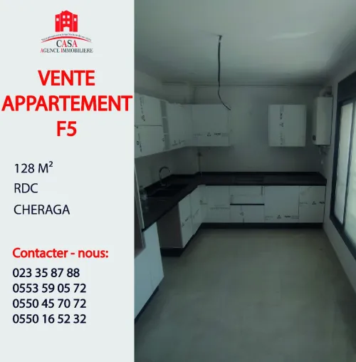 Vente Appartement F5 Alger Cheraga