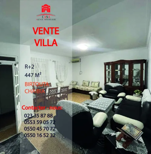 Vente Villa Alger Birtouta