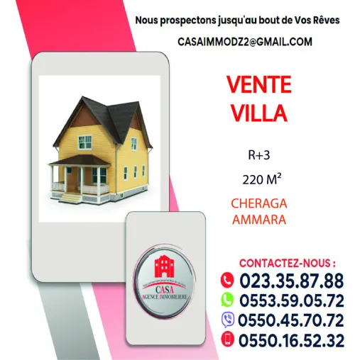 Vente Villa Alger Cheraga