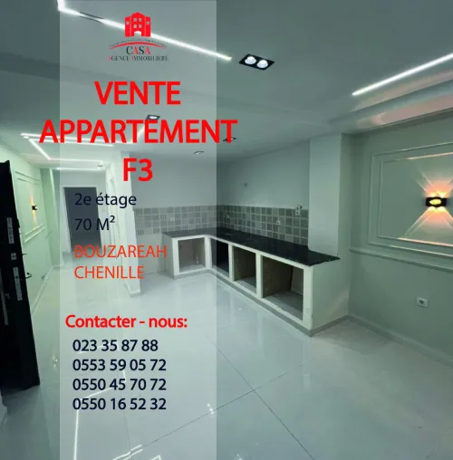 Vente Appartement F3 Alger Bouzareah