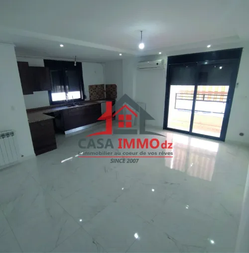 Vente Appartement F3 Alger Cheraga