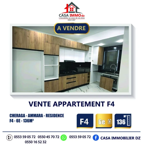 Vente Appartement F4 Alger Cheraga