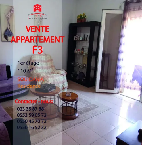 Vente Appartement F3 Alger Souidania