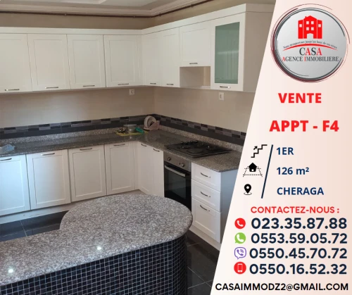 Vente Appartement F4 Alger Cheraga