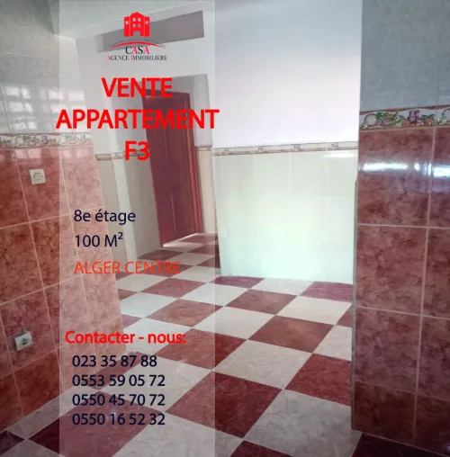 Vente Appartement F3 Alger Alger centre