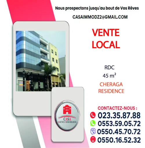 Vente Local Alger Cheraga
