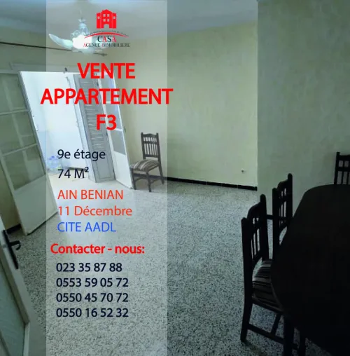 Vente Appartement F3 Alger Ain benian
