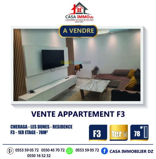 Vente Appartement F3 Alger Cheraga